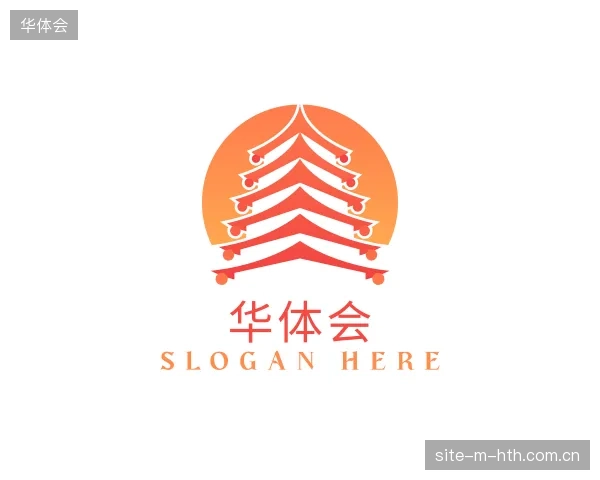 介绍华体会官方网站