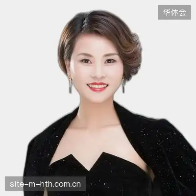 夏娜